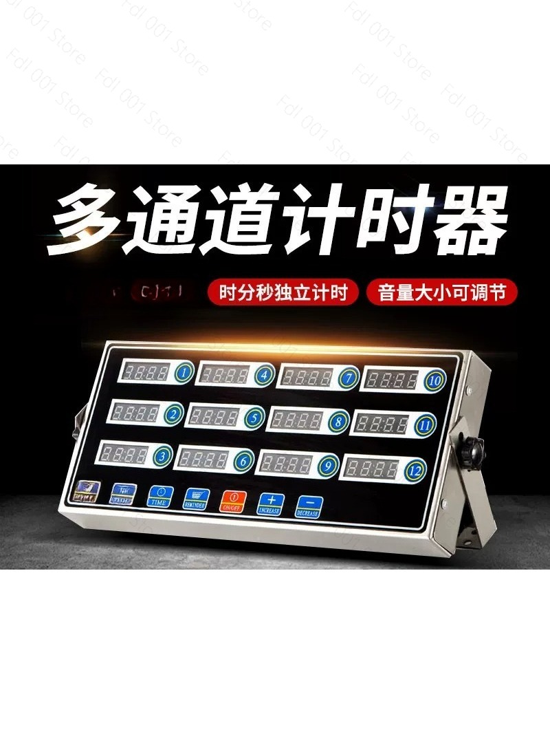 Commercial 12-Channel Timer Ki - Kitchen Equipment For Baking review and price
