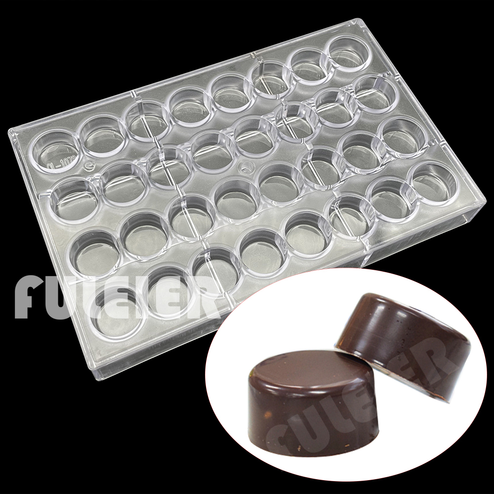 32 Hole Round Shape Polycarbon - Kitchen Baking Utensils review and price